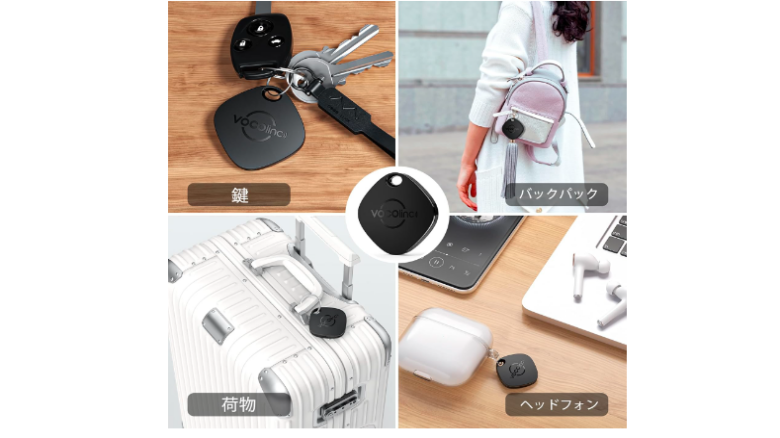 VOCOlinc Key Finder エアタグ 紛失防止タグ(2個セット) Appleの「探す」 (iOSのみ対応),